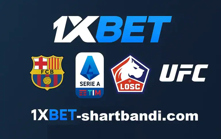 محاسبه ضریب وان ایکس بت بر اساس داده و تحلیل 2025