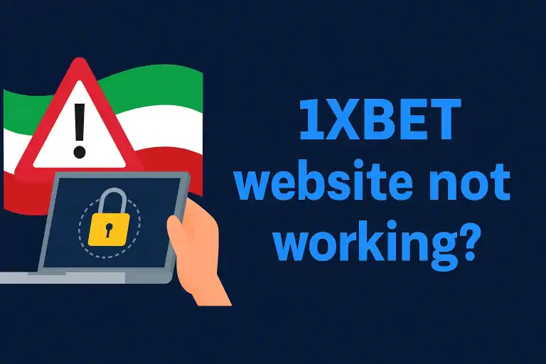 کار نکردن آدرس وان ایکس بت