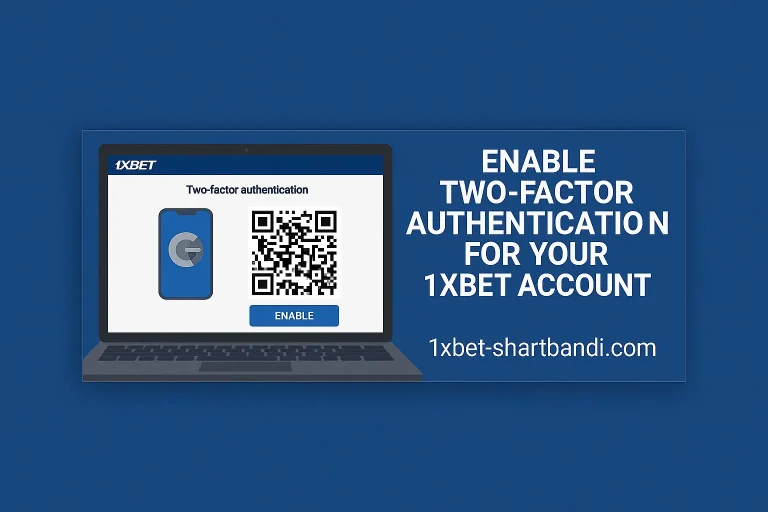 وان ایکس بت امنیت