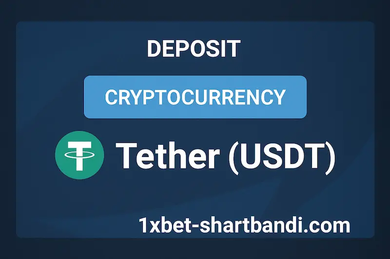 واریز تتر در وان ایکس بت چیست و چرا اهمیت دارد؟