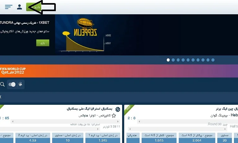 مراحل کلی زیر مجموعه گیری