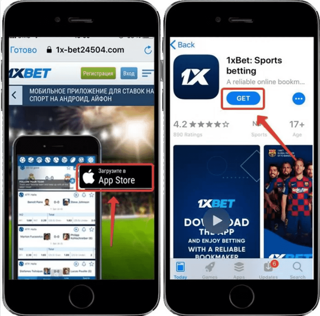 اپلیکیشن وان ایکس بت چیست و چرا برای کاربران ایرانی اهمیت پیدا کرده است